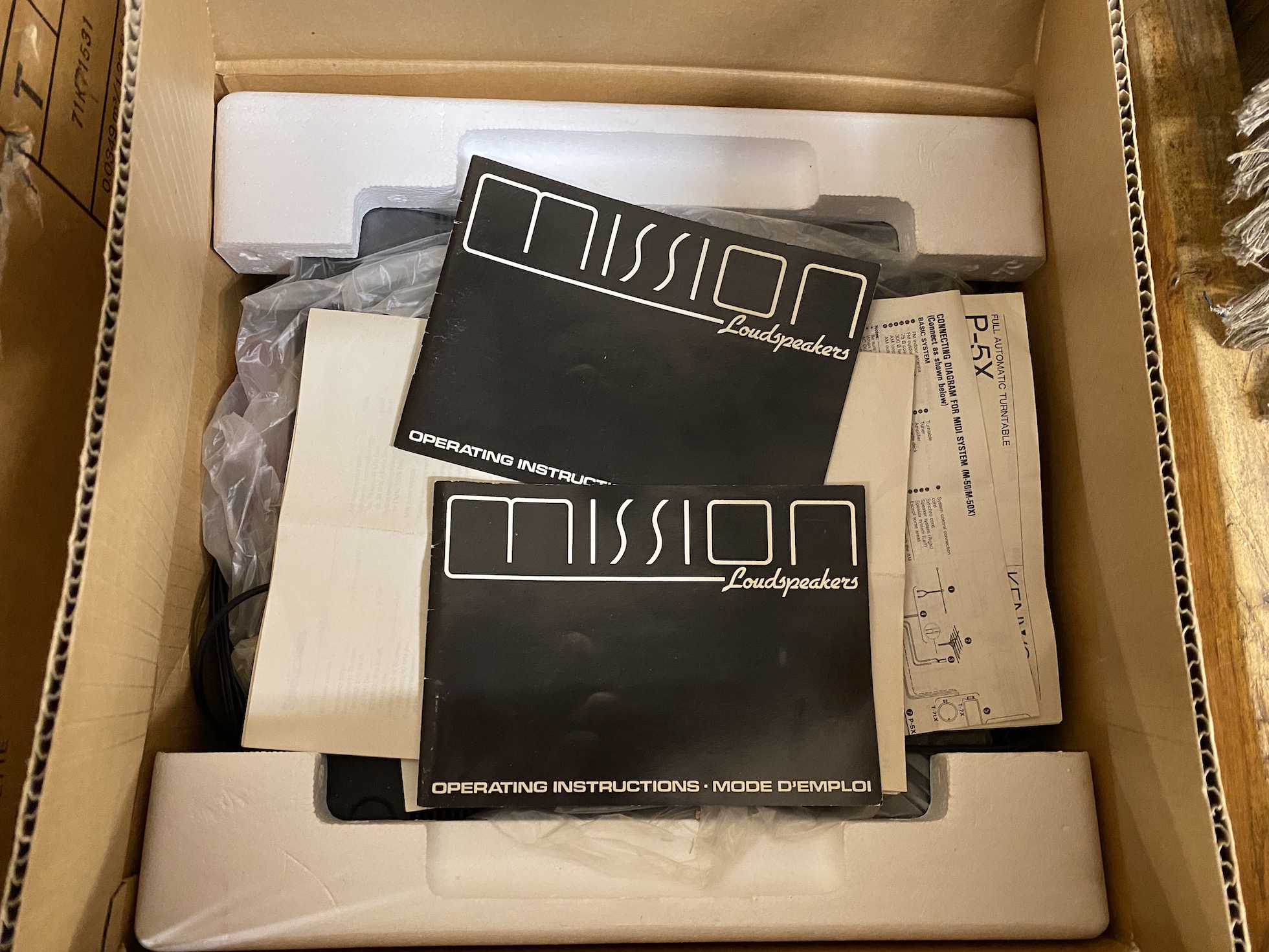 A boxed Kenwood, tuner, turntable, cassette deck, CD player and amplifier.